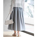 ベルト付き楊柳ギャザースカート | rps | 詳細画像24 