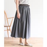 ベルト付き楊柳ギャザースカート | rps | 詳細画像6 