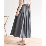 ベルト付き楊柳ギャザースカート | rps | 詳細画像8 