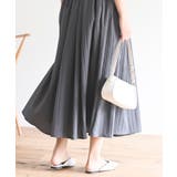 ベルト付き楊柳ギャザースカート | rps | 詳細画像9 