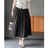 ブラック | ベルト付き楊柳ギャザースカート | rps