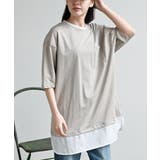 グレージュ | 接触冷感ＵＳＡコットンフェイクレイヤーＴ | rps