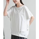 オフホワイト | 接触冷感ＵＳＡコットン裾タック半袖Ｔ | rps