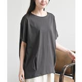 CHACグレー | 接触冷感ＵＳＡコットン裾タック半袖Ｔ | rps