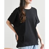 ブラック | 接触冷感ＵＳＡコットン裾タック半袖Ｔ | rps