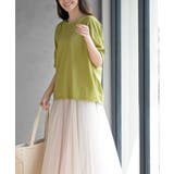 接触冷感袖ギャザードルマンＴ | rps | 詳細画像19 