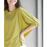 接触冷感袖ギャザードルマンＴ | rps | 詳細画像23 