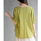 接触冷感袖ギャザードルマンＴ | rps | 詳細画像24 