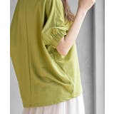 接触冷感袖ギャザードルマンＴ | rps | 詳細画像25 