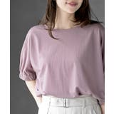 接触冷感袖ギャザードルマンＴ | rps | 詳細画像30 