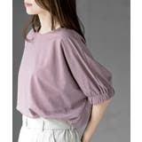 接触冷感袖ギャザードルマンＴ | rps | 詳細画像31 