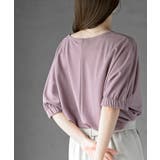 接触冷感袖ギャザードルマンＴ | rps | 詳細画像32 