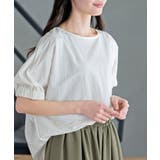 オフホワイト | 接触冷感袖ギャザードルマンＴ | rps