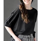 ブラック | 接触冷感袖ギャザードルマンＴ | rps