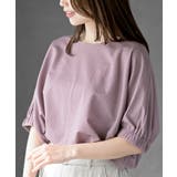 ピンク | 接触冷感袖ギャザードルマンＴ | rps