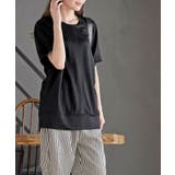 接触冷感センターシームＢＩＧＴ | rps | 詳細画像11 