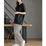 接触冷感センターシームＢＩＧＴ | rps | 詳細画像13 