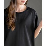 接触冷感センターシームＢＩＧＴ | rps | 詳細画像14 