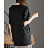 接触冷感センターシームＢＩＧＴ | rps | 詳細画像16 