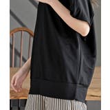 接触冷感センターシームＢＩＧＴ | rps | 詳細画像17 