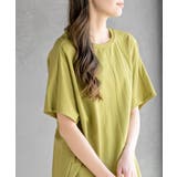 接触冷感センターシームＢＩＧＴ | rps | 詳細画像22 