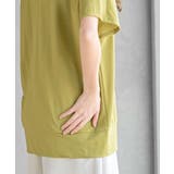 接触冷感センターシームＢＩＧＴ | rps | 詳細画像25 