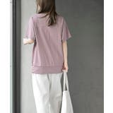 接触冷感センターシームＢＩＧＴ | rps | 詳細画像28 