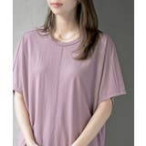 接触冷感センターシームＢＩＧＴ | rps | 詳細画像30 