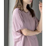 接触冷感センターシームＢＩＧＴ | rps | 詳細画像31 