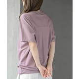 接触冷感センターシームＢＩＧＴ | rps | 詳細画像32 