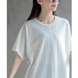 接触冷感センターシームＢＩＧＴ | rps | 詳細画像6 