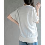 接触冷感センターシームＢＩＧＴ | rps | 詳細画像8 