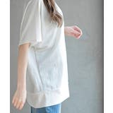 接触冷感センターシームＢＩＧＴ | rps | 詳細画像9 