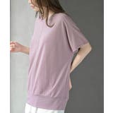 ピンク | 接触冷感センターシームＢＩＧＴ | rps