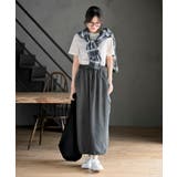 サイドライン入りカーゴスカート | rps | 詳細画像2