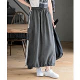 サイドライン入りカーゴスカート | rps | 詳細画像6