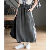 サイドライン入りカーゴスカート | rps | 詳細画像7
