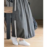 サイドライン入りカーゴスカート | rps | 詳細画像9