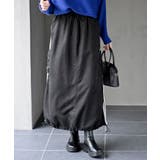 ブラック | サイドライン入りカーゴスカート | rps