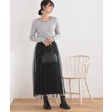 ラメ混リブ配色メローカットソー | rps | 詳細画像18 