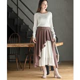 ラメ混リブ配色メローカットソー | rps | 詳細画像2 