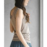 前後2WAYテレコリブタンクトップ | rps | 詳細画像41