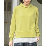 Yグリーン | 裏毛×布帛レイヤー風パーカー | rps