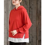 レッド | 裏毛×布帛レイヤー風パーカー | rps