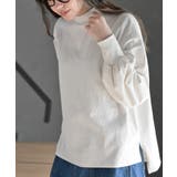 オフホワイト | ボリュームスリーブリブハイネックロンＴ | rps