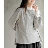 オフホワイト2 | ボリュームスリーブリブハイネックロンＴ | rps