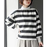 オフホワイト3 | ボリュームスリーブリブハイネックロンＴ | rps