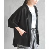 接触冷感ゆるジップパーカー | rps | 詳細画像25 