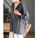 CHACグレー | 接触冷感ゆるジップパーカー | rps