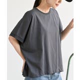 CHACグレー | 接触冷感ドルマンＴ | rps